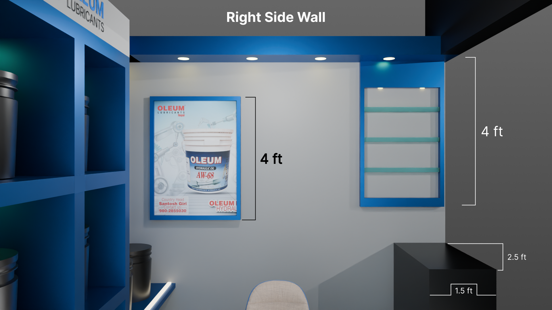 3D Modelling 6